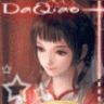 DaQiao