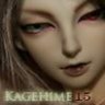 Kagehime15