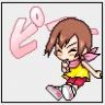 eienchi