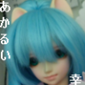 Akarui