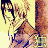 Kibou