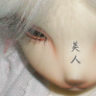 Smilla