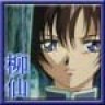 yanagi_sen
