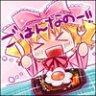 Marybell