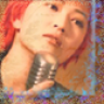 matsuge_glacer