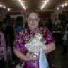 Christine