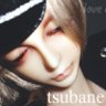 sushijunky