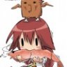 einite