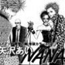 missmahnia
