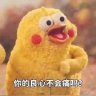windyliu