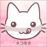 neko.yuki