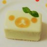 toufufu