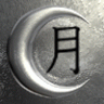 Nodel