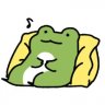 Konape