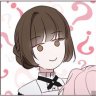 Naner
