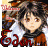 jasmine_flame