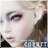 Rushlight
