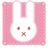 guneko