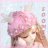 minako_stone