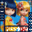 missire