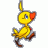 Trillian