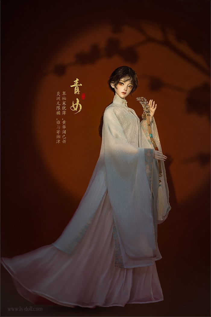 New Doll Loongsoul New Doll Winter Solstice Qing 15 Off When Order With Clothe Den Of Angels