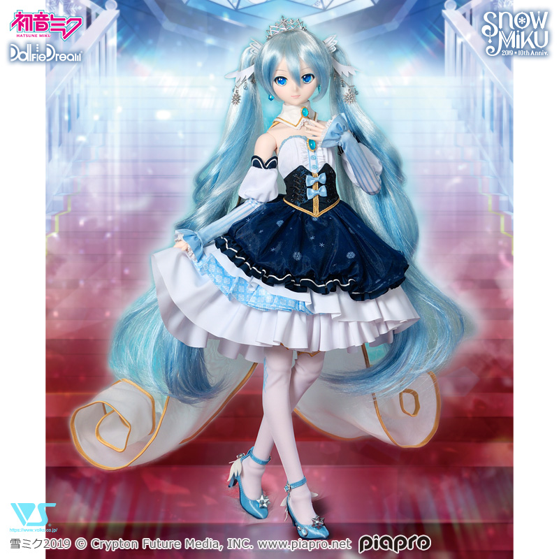 Preorder Volks Usa Snow Princess Outfit Set For Dd Snow Miku Den Of Angels Preorder Volks Usa Snow Princess Outfit Set For Dd Snow Miku Den Of Angels